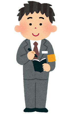 job_shinbun_kisya.png