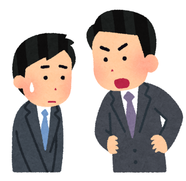 joushi_buka_men1_shikaru (1).png