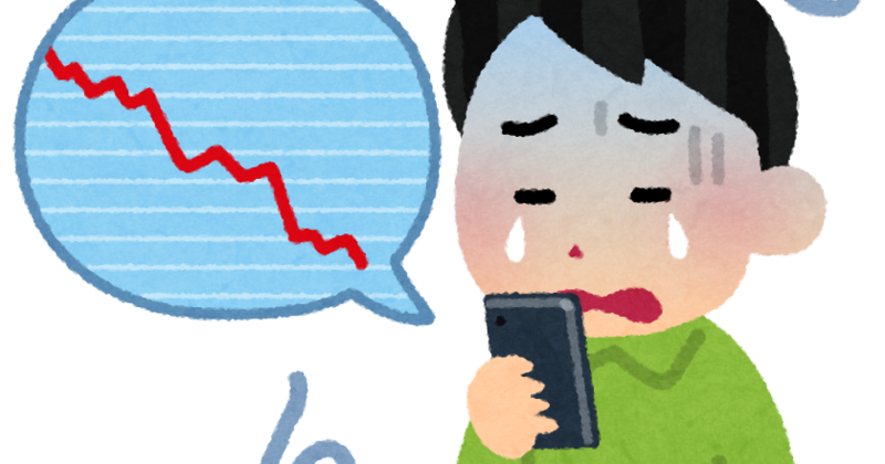 【悲報】『紅白歌合戦』で”株”が下がってしまったアーティストｗｗｗｗｗｗｗｗｗ