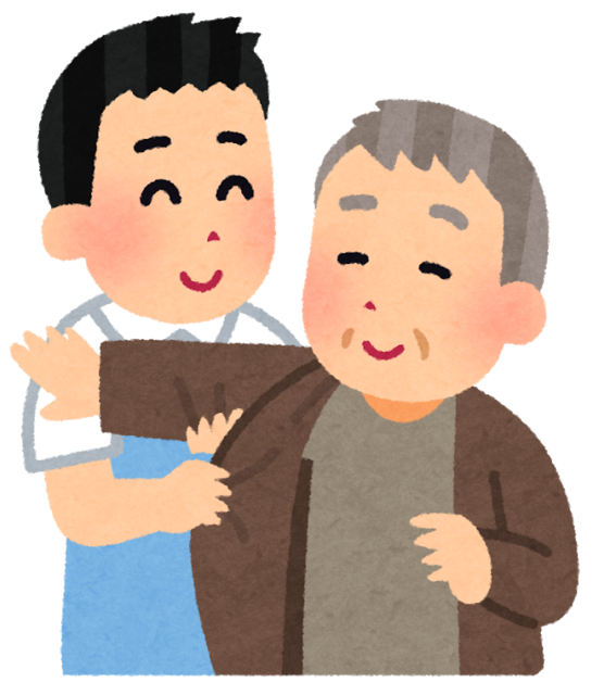 kaigo_kigae.png