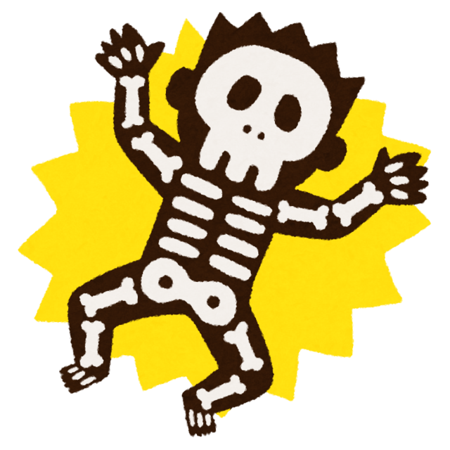 kanden_gaikotsu.png