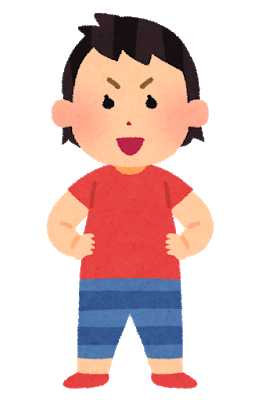 kid_boyish_girl.png