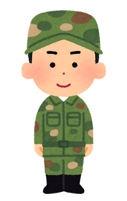 kid_job_boy_jieitai.png