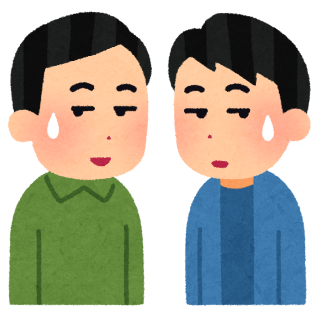 kimadui_men.png