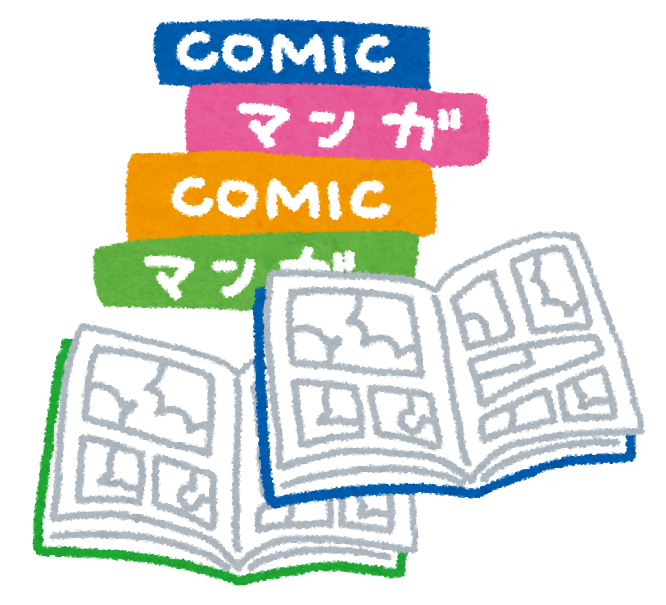 【驚愕】彡(^)(^)「主人公最強議論スレ？どうせ悟空が最強やろw」wikiﾋﾗｷｰ