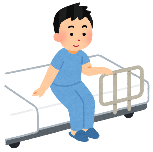 medical_bed_koshikake.png