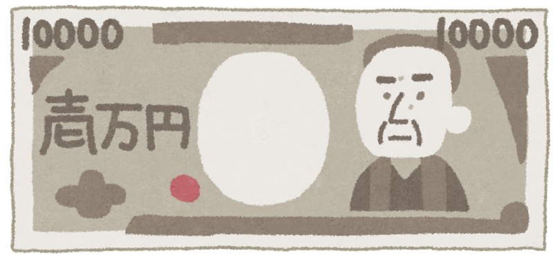 【呆然】同僚に「3連休なのに1万円も使わないって社会人としてどうなん？」って言われた結果・・・