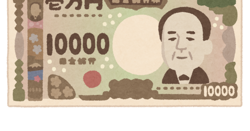 money_10000_shibusawa.png