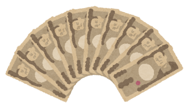 money_10man_ougi (1).png