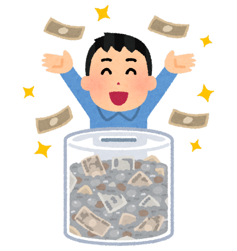 【朗報】貯金が『これくらい』あるとギリ勝ち組感を味わえるらしいｗｗｗｗｗ