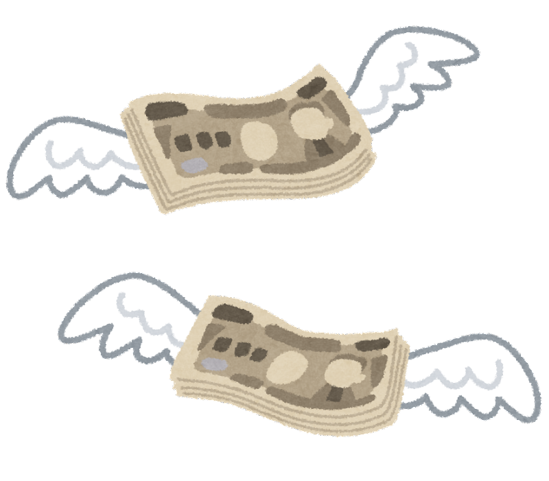 money_fly_yen.png