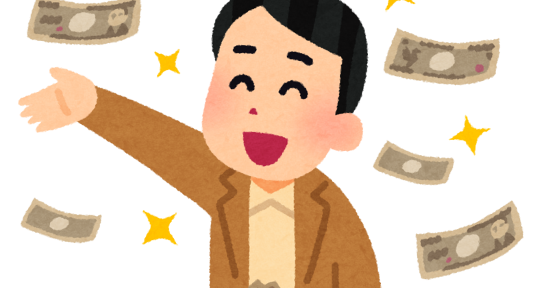 【ファーｗ】”自己破産”で借金「1058万円」をチャラにしたけど何かある？ｗｗｗｗｗｗ