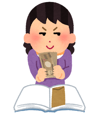 過去に車上荒らしにあって10万のヘソクリ取られたから警察に通報して現場検証してもらったんだけど