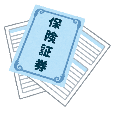 【驚愕】非正規雇用オレ、家に『とんでもないもの』が届いた結果ｗｗｗｗｗｗｗ