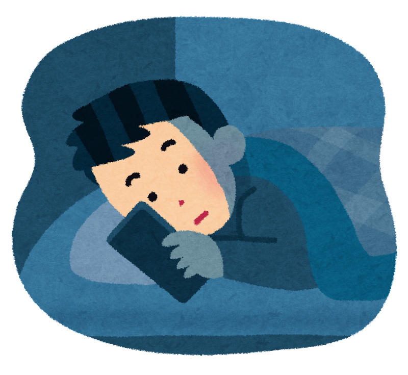 nedoko_smartphone.png