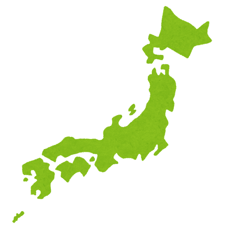 【愕然】7年後の日本（2030年）がマジでやばい・・・