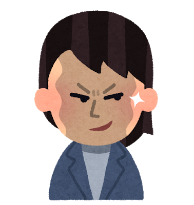 niyakeru_takuramu_ayashii_woman.png