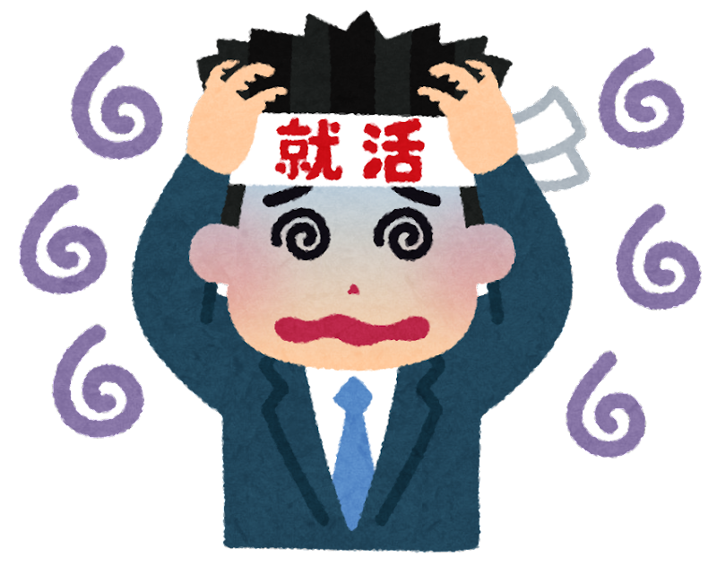 【驚愕】24年卒ワイ「もうゲーム会社でもいいや…採用大学見てみよ」→結果ｗｗｗｗｗｗｗ