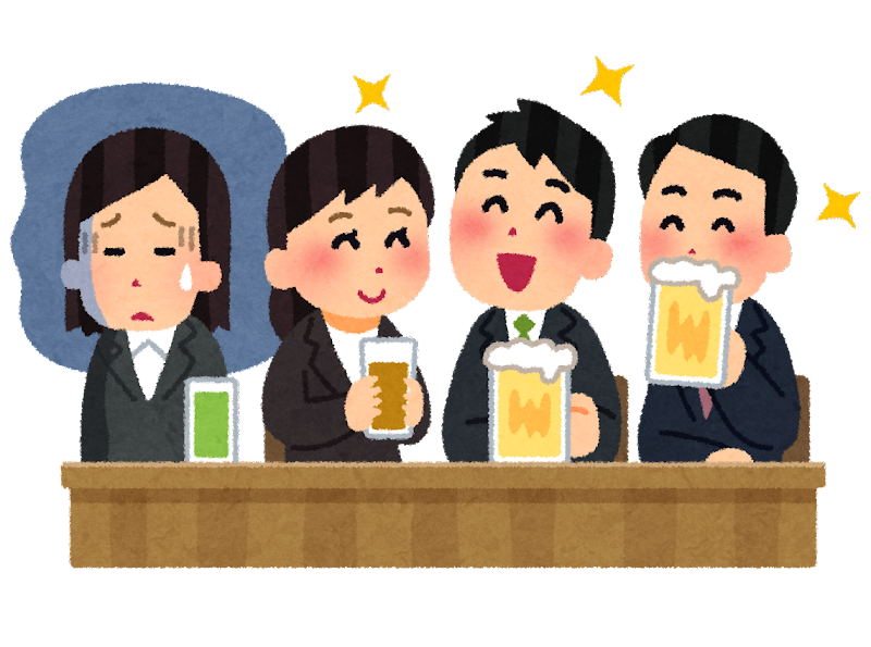 【疑問】「会社の飲み会で一杯もお酒飲みません！」→何しに来たの？