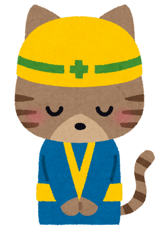 ojigi_animal_neko.png