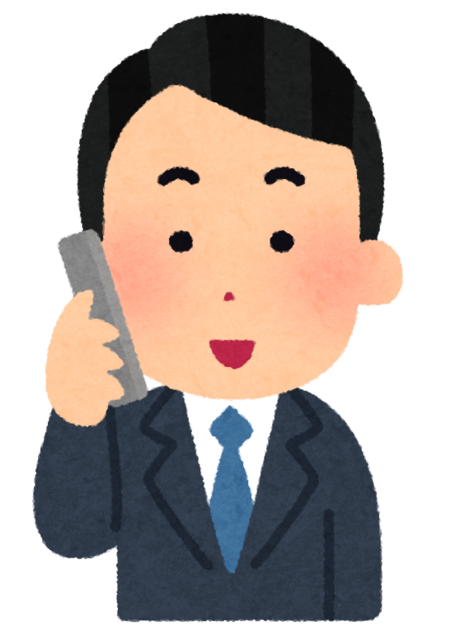 phone_businessman1_smile.png