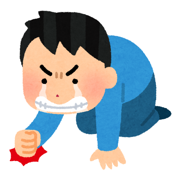 【悲報】親ガチャ民「努力できないのも親の遺伝子と育て方のせい！」