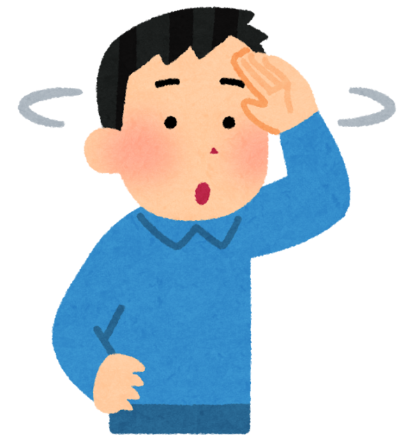 pose_sagasu_kyorokyoro_man.png
