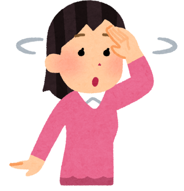 pose_sagasu_kyorokyoro_woman.png