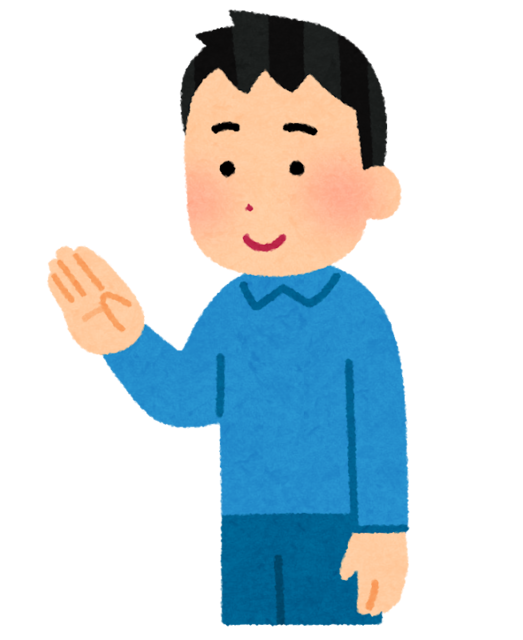 pose_touch_hand_man.png