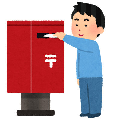 下の階の奴に静かにしてくださいと書いた手紙を投函された