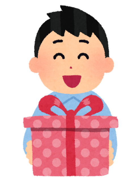 present_boy.png