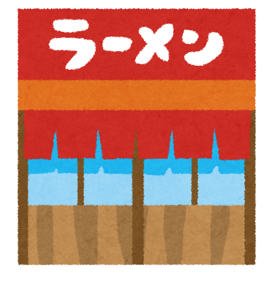 【衝撃】敵「ラーメンに思いっ切り酢を入れてみな。『飛ぶぞ？』」ワイ「はあ？そんなわけ…」←結果ｗｗｗｗｗｗｗｗｗｗｗ