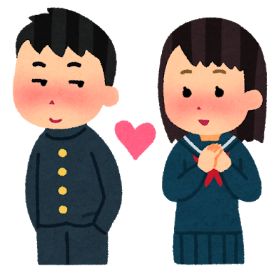 renai2_school.png