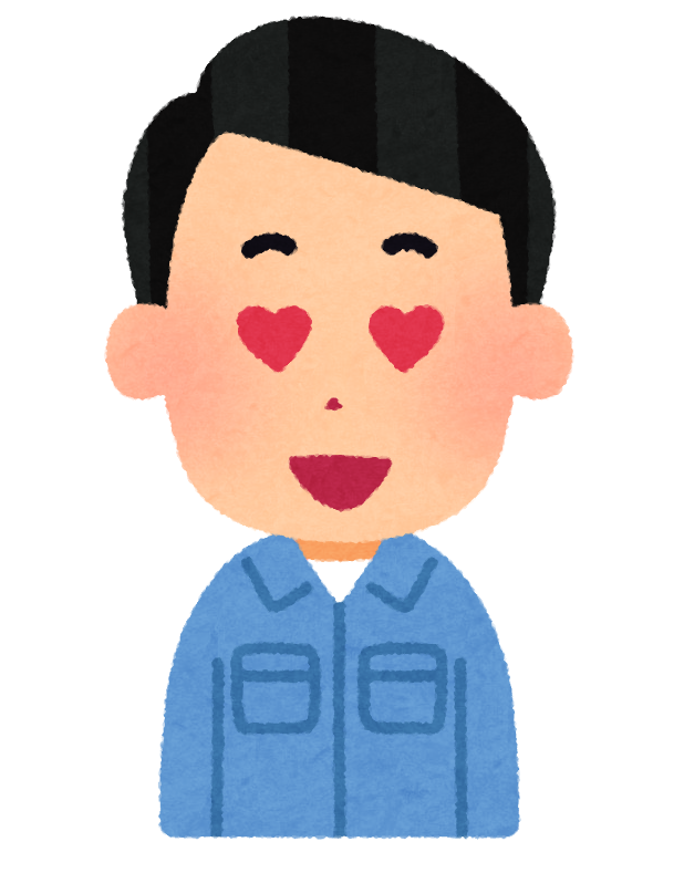sagyouin_man10_heart.png