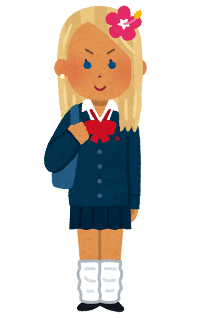 school_joshikousei_kogyaru_90s.png
