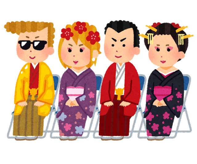 seijinshiki_pipeisu_furyou.png