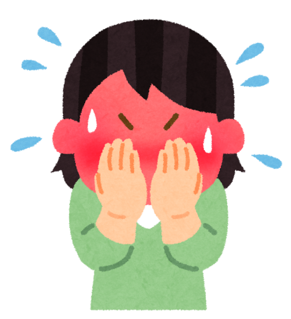 sekimen_woman.png