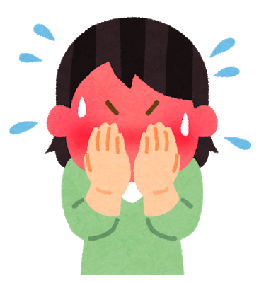 sekimen_woman.png