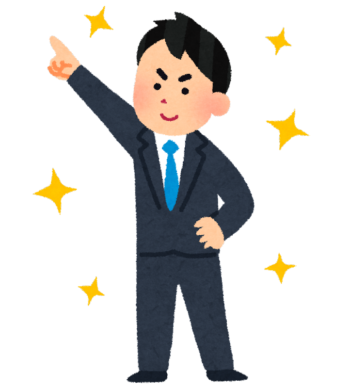 shinsyakaijin_man2.png