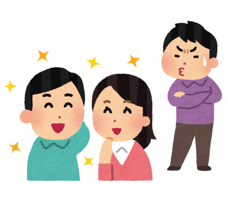 【悲報】陰キャに『彼女』ができない”原因”、判明してしまうｗｗｗｗｗｗ