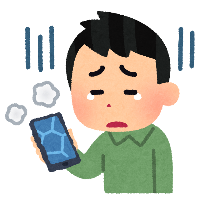 【悲報】FGO歴5年の男性「あれ…？」→結果ｗｗｗｗｗ