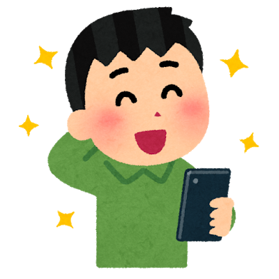 smartphone_happy_tereru_man.png
