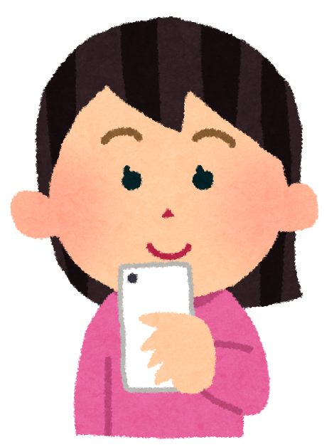 smartphone_woman_smile.png