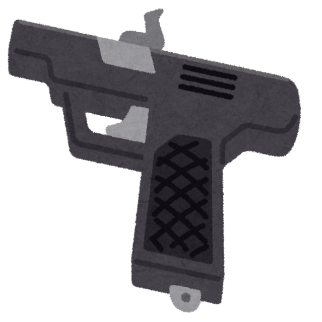 starter_starting_pistol.png