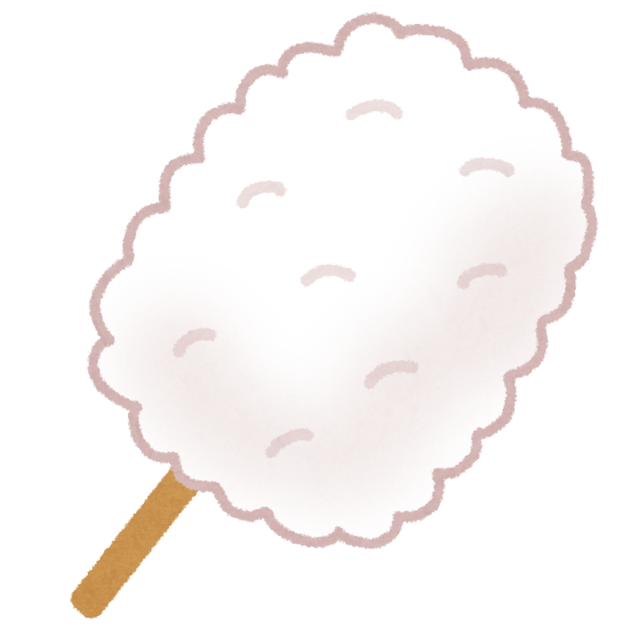 sweets_wataame.png