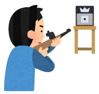 syageki_shooting_beam_rifle.png