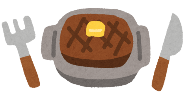 syokuji_steak.png
