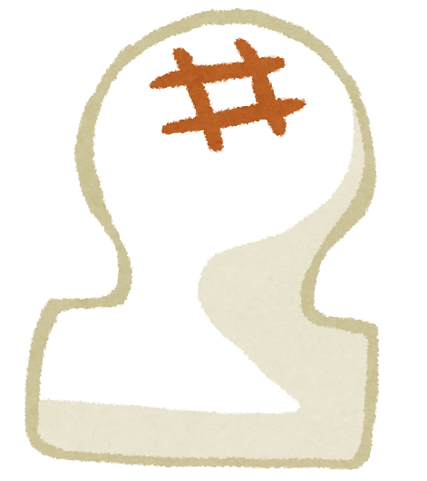 【クッソワロタｗ】日本人さん「日本のお正月はお餅を食べてたくさんの人が窒息死します」アメリカ人「ファッ！？なんで！？」