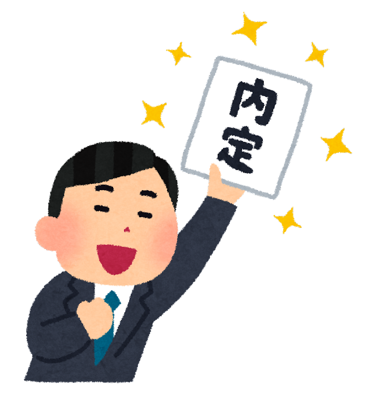 【必見】「学歴はないけど大手で就活無双できた」人が教える「5つのコツ」とは！？