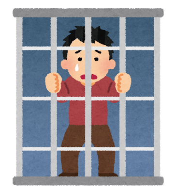 【朗報】デスピサロが勇者の村を滅ぼしたというのは冤罪だった事が判明する